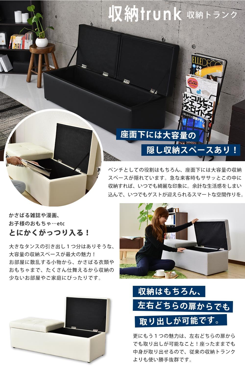 木製ソファベンチ 引き出し付き ブラウン 木製ソファベンチ 引き出し付き ブラウン